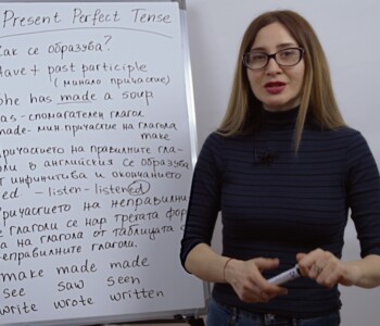 Screenshot заснемане на видео уроци по английски немски и всякакви видове Летера 99